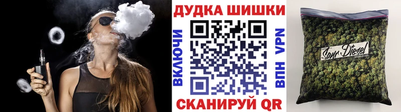 Где найти наркотики Бугуруслан Псилоцибиновые грибы  Героин  ГАШ  Канабис  КОКАИН  Меф мяу мяу 