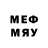 Метадон VHQ Coss Psm