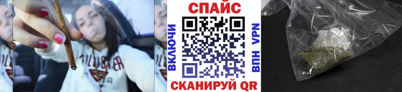 БУТИРАТ 1.4BDO Бугуруслан