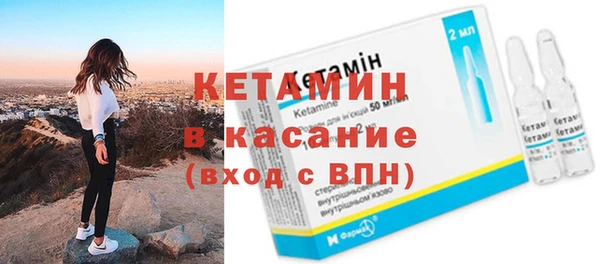 кокаин премиум Переславль-Залесский