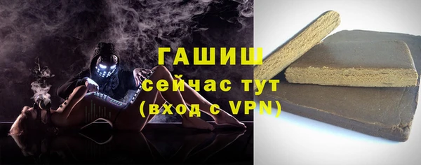 трава Пестово
