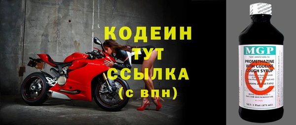 синтетический гашиш Остров