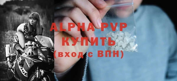 кокаин премиум Переславль-Залесский