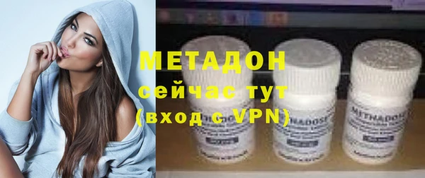 кокаин премиум Переславль-Залесский