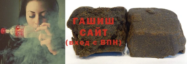 мескалин Пересвет
