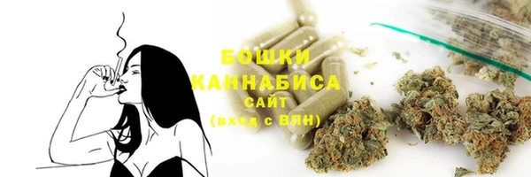 трава Пестово
