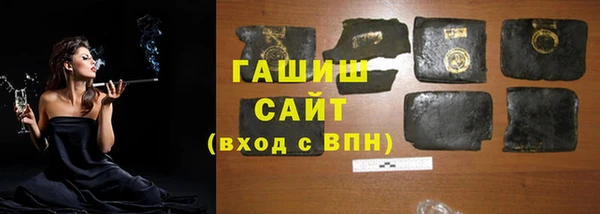 кокаин премиум Переславль-Залесский