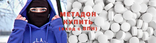 кокаин премиум Переславль-Залесский