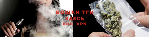 мескалин Пересвет