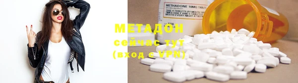 трава Пестово