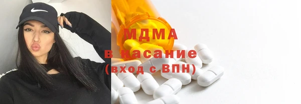 трава Пестово