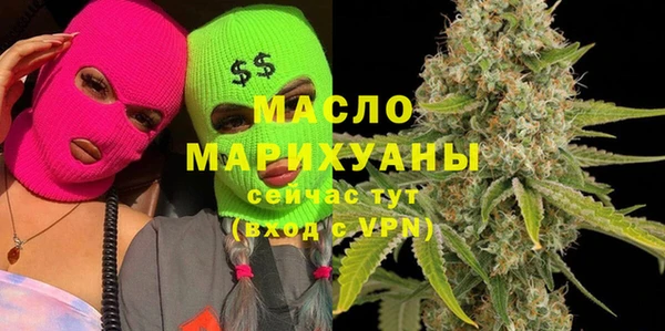 кокаин премиум Переславль-Залесский