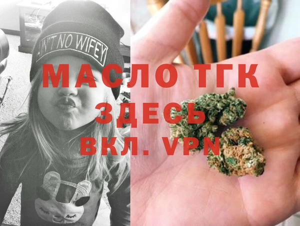 кокаин премиум Переславль-Залесский