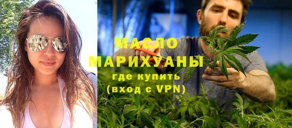 кокаин премиум Переславль-Залесский