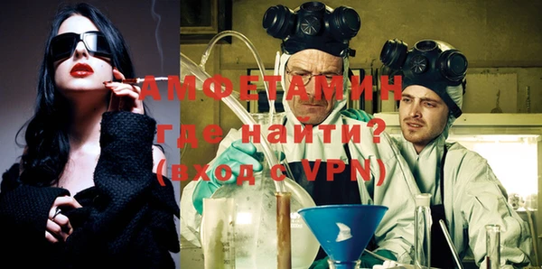 кокаин премиум Переславль-Залесский