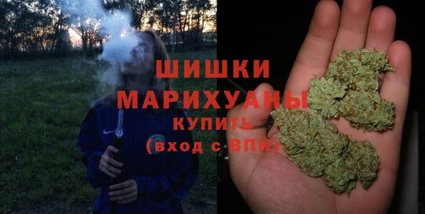 мескалин Пересвет