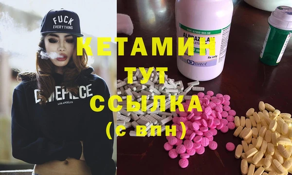 мескалин Пересвет