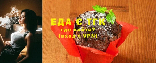 кокаин премиум Переславль-Залесский