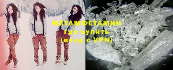 мескалин Пересвет