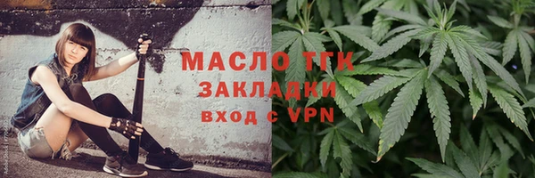 мескалин Пересвет