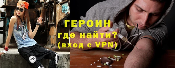 мескалин Пересвет