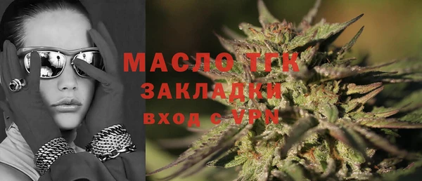 кокаин премиум Переславль-Залесский