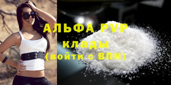 кокаин премиум Переславль-Залесский