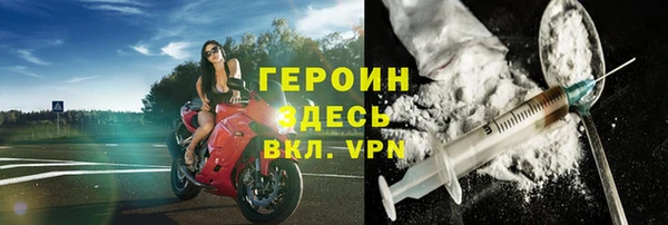 кокаин премиум Переславль-Залесский
