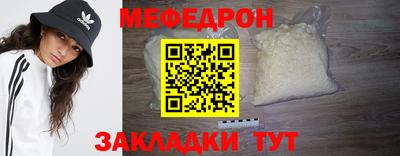 jwh Бийск