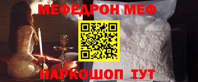 эйфоретик Гагарин