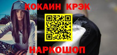 марки lsd Балахна