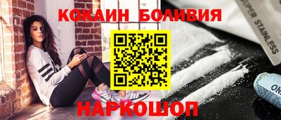 меф VHQ Бийск