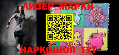 спиды Берёзовский