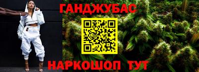 мефедрон мука Будённовск