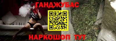 марки lsd Балахна