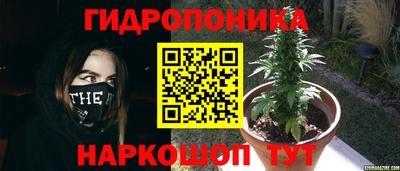 марки lsd Балахна