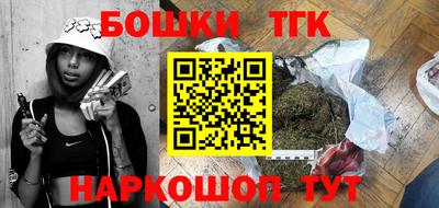 эйфоретик Гагарин