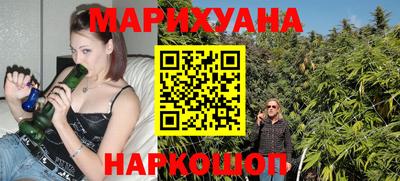 меф VHQ Бийск