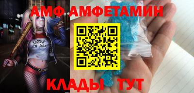 марки lsd Балахна