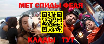 соль курить ск Балашиха