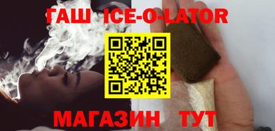 мефедрон мука Будённовск