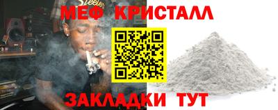 эйфоретик Гагарин