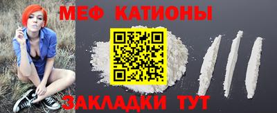 эйфоретик Гагарин