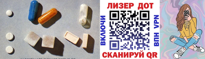 продажа наркотиков Бугуруслан Лсд 25 экстази кислота