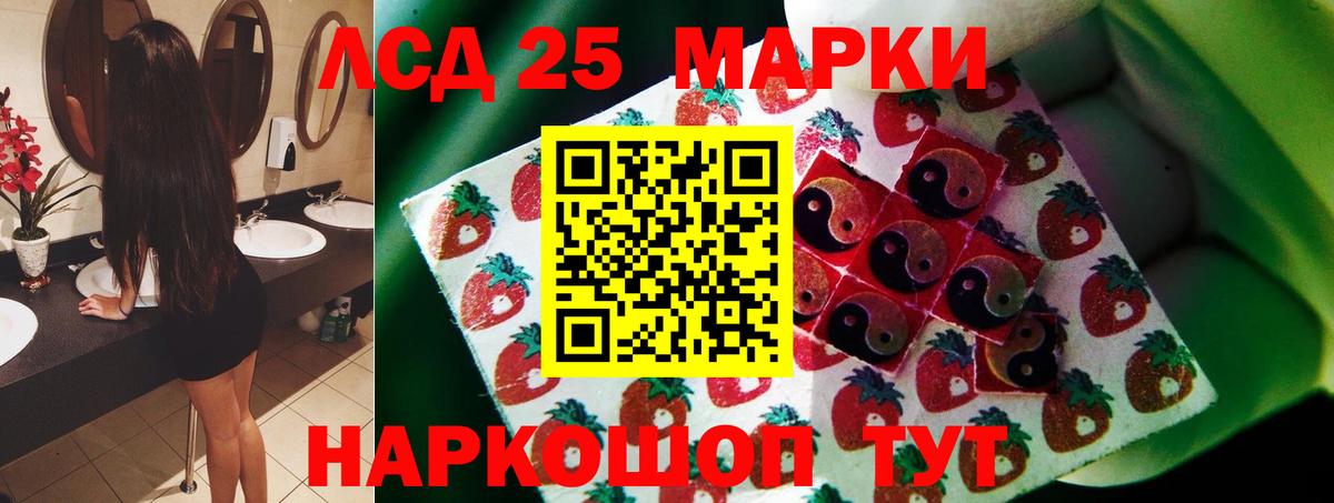 Гашиш  Экстази  Вход с VPN  МДМА  Cocaine  КОКАИН  Меф МЯУ МЯУ кристаллы  Бугуруслан  ГАШИШ  Как найти наркотики?  Конопля  A-PVP СК  