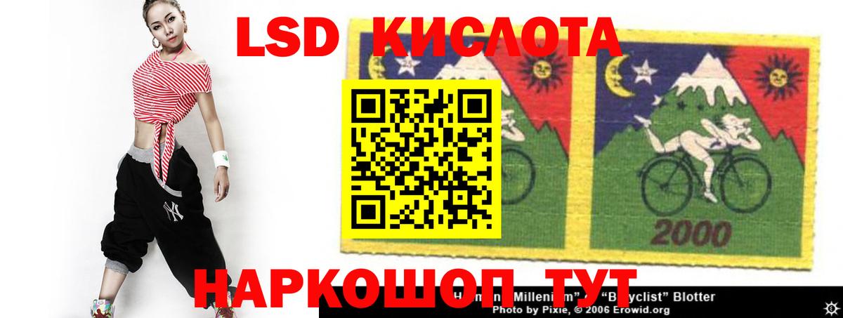 Бугуруслан  Лсд 25 экстази ecstasy  Лсд 25 экстази  Лсд 25 экстази ecstasy  Вход с VPN 