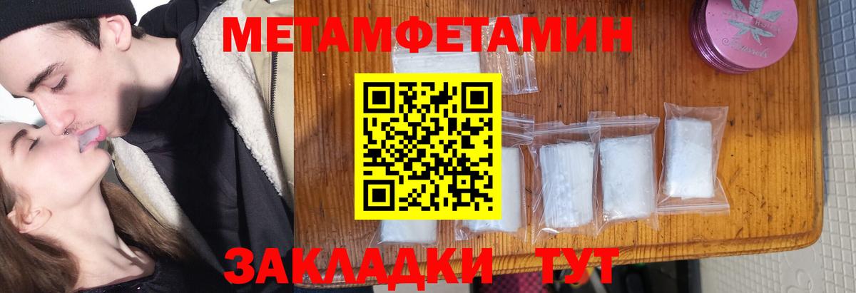 ГАШ  МЕТАДОН  Бугуруслан  ЭКСТАЗИ  Метамфетамин  Конопля  КОКАИН  Конопля  Alpha PVP СК   Мефедрон кристаллы 