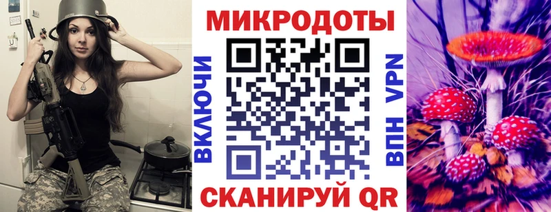 Псилоцибиновые грибы мухоморы  купить наркотик  Бугуруслан 